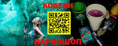 ГАЛЛЮЦИНОГЕННЫЕ ГРИБЫ Изобильный