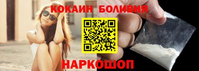 ГАЛЛЮЦИНОГЕННЫЕ ГРИБЫ Изобильный