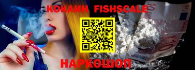 эйфоретик Ирбит