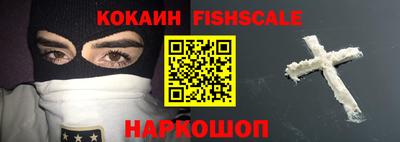 ГАЛЛЮЦИНОГЕННЫЕ ГРИБЫ Изобильный