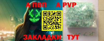 эйфоретик Ирбит