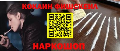 ГАЛЛЮЦИНОГЕННЫЕ ГРИБЫ Изобильный