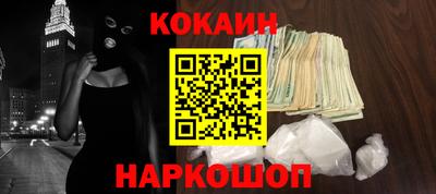 эйфоретик Ирбит