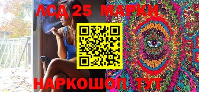 эйфоретик Ирбит