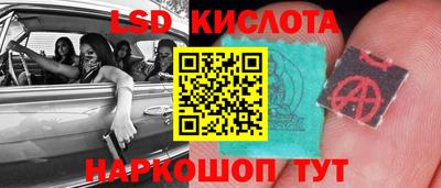 эйфоретик Ирбит