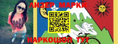 ГАЛЛЮЦИНОГЕННЫЕ ГРИБЫ Изобильный