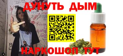 ГАЛЛЮЦИНОГЕННЫЕ ГРИБЫ Изобильный