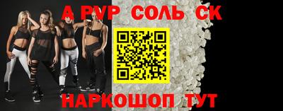 ГАЛЛЮЦИНОГЕННЫЕ ГРИБЫ Изобильный