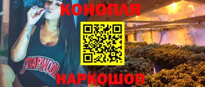эйфоретик Ирбит