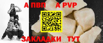 ГАЛЛЮЦИНОГЕННЫЕ ГРИБЫ Изобильный