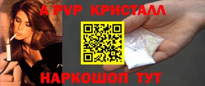 ГАЛЛЮЦИНОГЕННЫЕ ГРИБЫ Изобильный