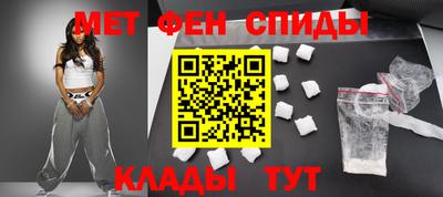 ГАЛЛЮЦИНОГЕННЫЕ ГРИБЫ Изобильный