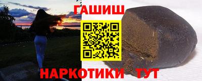 эйфоретик Ирбит