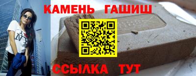 эйфоретик Ирбит