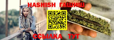 эйфоретик Ирбит