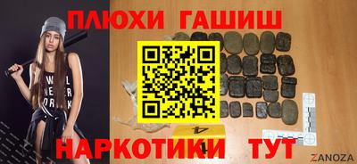 эйфоретик Ирбит