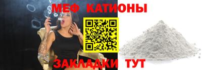 ГАЛЛЮЦИНОГЕННЫЕ ГРИБЫ Изобильный
