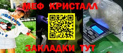 ГАЛЛЮЦИНОГЕННЫЕ ГРИБЫ Изобильный