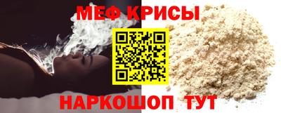 ГАЛЛЮЦИНОГЕННЫЕ ГРИБЫ Изобильный