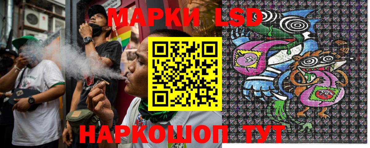 ГАШИШ  Гашиш  Марихуана  Амфетамин кристаллы  Cocaine  Альфа ПВП СК   Кувандык  Меф кристаллы  Вход с VPN 